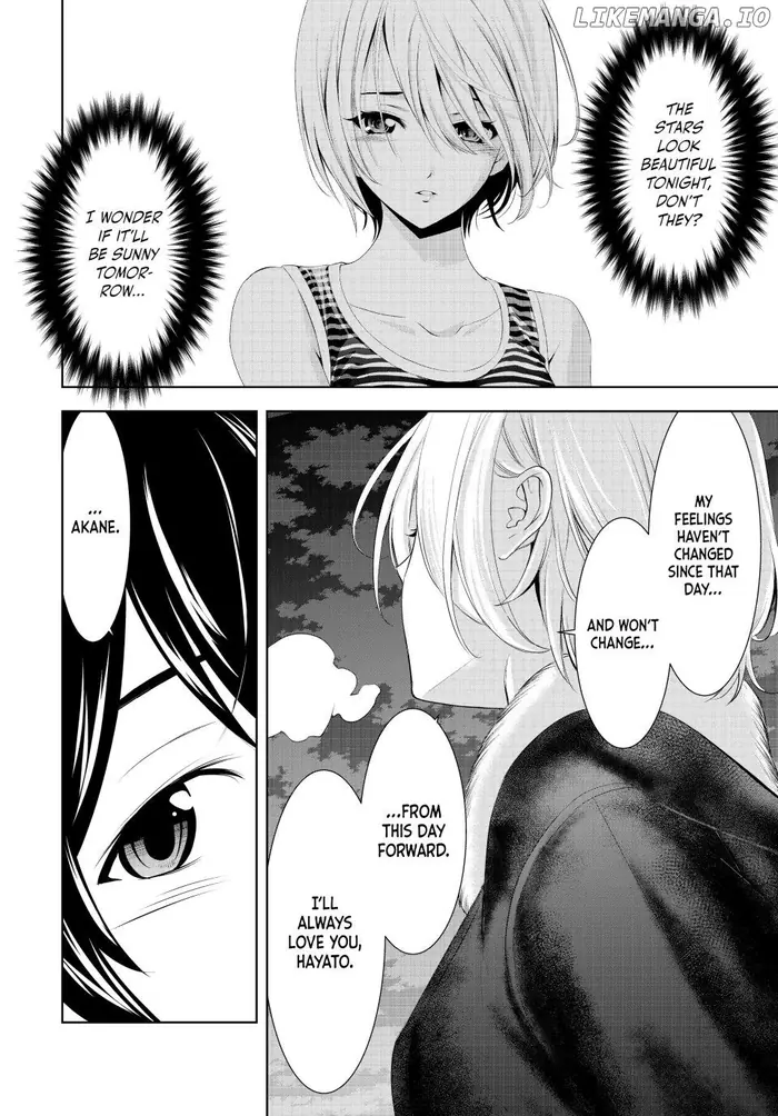 Megami no Cafe Terrace Chapter 205 image 14_optimized